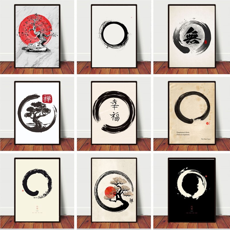 Japanese Lifestyle - Zen Enso Circle 일본식 예술 작품
