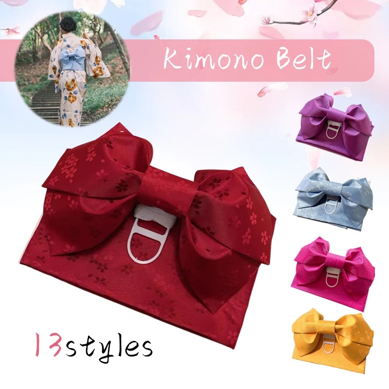 일본식 기모노 오비 코르셋 벨트 클래식 게이샤 기모노  - Kimono Yukata Cotton 리뷰 및 가격