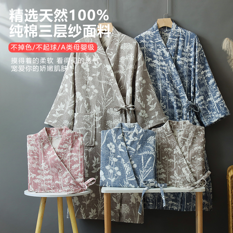 통기성 좋은 일본 여성용 100% 면 유카타 기모노 로 - Kimono Yukata Cotton 리뷰 및 가격